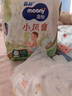 MOONY 尤妮佳moony蘇菲慕怡小風(fēng)窗開心褲拉拉褲XXL19透氣親膚尿不濕 曬單實(shí)拍圖
