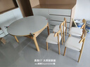 上林春天實(shí)木餐桌 原木風(fēng)家用巖板餐桌椅組合小戶型折疊桌可伸縮吃飯桌子 【實(shí)木】純白/原木色+靈芝椅 1.35米 一桌四椅 曬單實(shí)拍圖
