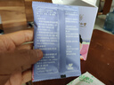 同仁堂（TRT）草本除螨包 去螨蟲(chóng)宿舍床上免洗免曬家用母嬰抑螨植物除螨包/10包 曬單實(shí)拍圖