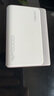 CUKTECH酷態(tài)科【3C認(rèn)證可上飛機(jī)】10000毫安時(shí)電能塊充電寶30W小巧便攜快充移動(dòng)電源適用蘋(píng)果16/15/小米 曬單實(shí)拍圖
