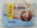 廣州酒家利口福 核桃包750g 20個 早餐半成品 廣式早茶點心 包子食品速食美食 曬單實拍圖
