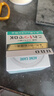 吾諾（UNO）士面霜90g祛痘修護控油補水保濕乳護臉霜乳液護膚品男女禮物 曬單實(shí)拍圖