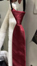 恒源祥喜慶女士紅色領(lǐng)帶男拉鏈式男正裝結婚新郎婚禮商務(wù)韓版懶人免打結 酒紅拉鏈 曬單實(shí)拍圖