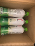if【肖戰(zhàn)推薦】100%純椰子水果汁飲料 泰國進(jìn)口 350ml*12瓶整箱自營 曬單實(shí)拍圖