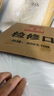 德岐 鋁合金托板檢修口 吊頂托板檢查孔 天花蓋板墻面檢修孔 300*300mm 曬單實(shí)拍圖
