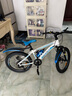 鳳凰（Phoenix）兒童自行車(chē)山地車(chē)男女學(xué)生腳踏車(chē)6-15歲童車(chē) 霸道 白藍(lán)色 20寸 曬單實(shí)拍圖