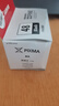 佳能（Canon）PG-48 黑色墨盒(適用E478/E478R/E3480/E418/E4280/E4580) 曬單實(shí)拍圖