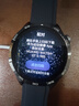 HUAWEI WATCH GT 5 國(guó)家補(bǔ)貼15% 幻夜黑46mm華為智能手表情緒健康助手玄璣感知系統(tǒng) 曬單實(shí)拍圖