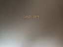 聯(lián)想小新 15 2025補(bǔ)貼超輕薄筆記本電腦學(xué)生設(shè)計辦公本 SE可選 Pro16/14咨詢客服購買 銳龍R7 16G 512G ｜國家補(bǔ)貼20% 高色域 曬單實(shí)拍圖