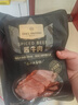 1號(hào)會(huì)員店即食醬牛肉300g 原切牛肉冷藏即食涼拌下酒菜 曬單實(shí)拍圖