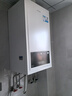 海爾（Haier）雙冷凝超一級能效平衡式燃氣壁掛爐無(wú)級變頻水伺服天然氣靜音采暖爐熱水器 LL1PBD30-JN7EcoNXPMU1 曬單實(shí)拍圖