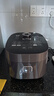 蘇泊爾（SUPOR）電飯煲電飯鍋5L4-5人藍(lán)鉆小快球釜22分鐘柴火飯多功能家用微壓智能50FC661新老品隨機(jī)發(fā)貨 曬單實(shí)拍圖