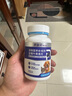 派迪諾（PAIDINUO）寵物狗狗貓咪藍莓葉黃素片 明目亮眼改善淚痕營養(yǎng)補充劑 300片/瓶 曬單實拍圖