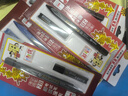 天驕天卓電腦答題卡涂卡筆考試專(zhuān)用自動(dòng)鉛筆活動(dòng)2B機讀準確無(wú)誤方形石墨芯學(xué)生試卷填涂各類(lèi)中高考考研用筆 TM013(1+1)方形桿4套【4筆24芯顏色隨機 曬單實(shí)拍圖