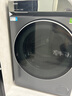 海爾（Haier）滾筒洗衣機(jī)全自動(dòng)10公斤懶人家用家電國家補(bǔ)貼20% 云溪3.0直驅(qū)潔凈 XQG100-BLDE583HU1 曬單實(shí)拍圖