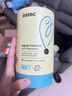 Inne因你小金條鈣鎂鋅兒童液體鈣維生素d3嬰兒10ml*30條【香橙味】 曬單實(shí)拍圖