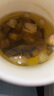 固本堂24味菊花枸杞?jīng)Q明子茶養肝護肝茶金銀花茶養生茶包護眼教師節禮物 曬單實(shí)拍圖