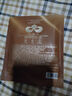 阿芙（AFU）【董潔推薦】11籽眼部按摩儀一體式精華油10ml 淡化細(xì)紋 提拉緊致 曬單實拍圖