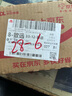 貝意品不銹鋼毛發(fā)過(guò)濾網(wǎng)面盆衛生間地漏洗手池臉盆廁所下水管道防堵神器 曬單實(shí)拍圖