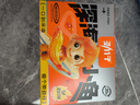 勁仔 小魚仔零食小魚干 混合味 200g/盒  20包 曬單實拍圖