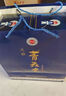青花瓷淡雅53度清香型白酒整箱高度口糧酒純糧酒禮盒裝送禮官方旗艦店 53度 500mL 1瓶 【非遺釀造工藝】 曬單實(shí)拍圖