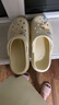名創(chuàng)優(yōu)品（MINISO）洞洞鞋男女夏季外穿涼鞋防滑厚底踩屎感包頭涼拖鞋 卡其+海洋星星 曬單實拍圖