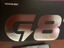 邁從（MCHOSE）G87【國家補貼】旋鈕無線機械鍵盤電競游戲客制化有線/藍牙三模gasket結(jié)構(gòu)全鍵熱插拔辦公筆記本 黑莓粉漸變側(cè)刻 TTC快金軸V2 曬單實拍圖