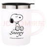 史努比（SNOOPY）保溫杯 帶手柄不銹鋼辦公保溫杯水杯可愛杯子情侶杯420ML 白色 曬單實拍圖