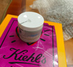 科顏氏（Kiehl's）全新第二代白泥清潔面膜125ml控油清潔毛孔去黑頭【中秋禮物】 曬單實(shí)拍圖