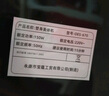 OES甩脂機抖抖律動(dòng)機懶人塑瘦身肚子腹部燃脂神器運動(dòng)健身減肥器材 曬單實(shí)拍圖