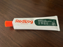 紅狗RedDog 化毛膏120g*3支 貓咪化毛膏貓咪貓草片 曬單實(shí)拍圖