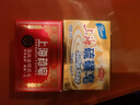 上海香皂硫磺皂130g*2+透明藥皂130g*2塊洗澡洗手潔面除螨抑菌香皂 曬單實拍圖