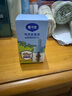 戴·可·思（Dexter）無味電熱蚊香液長效驅(qū)蚊防蚊蟲叮咬 補(bǔ)充液6瓶（不含器） 曬單實(shí)拍圖