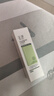玉澤（Dr.Yu）皮膚屏障調(diào)理潔面凝露150ml（氨基酸洗面奶男女溫和不緊繃） 曬單實(shí)拍圖