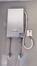 四季沐歌（MICOE）即熱式電熱水器 家用快熱型8500W速熱變頻智能恒溫無膽免儲水小型洗澡淋浴加熱燒水機器H85-MS09 曬單實拍圖