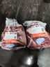 龍江和牛 國產(chǎn)和牛原切牛腩凈重700g 不注水不滾揉 生鮮牛肉【真原切】 曬單實拍圖