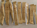培季堂【官方正品】培季羊奶粉培季堂3-18歲兒童高鈣羊奶粉助力成長(cháng)骨骼 一罐裝【體驗裝】 曬單實(shí)拍圖