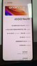vivo iQOO Neo10 【國家補貼】 16GB+256GB 疾影黑 第三代驍龍8 自研電競芯片Q2 120W閃充手機 曬單實(shí)拍圖