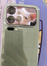 小米17 Pro Max 第五代 驍龍8至尊版 新品5G手機小米 黑色 16GB+512GB 【官方標配】 曬單實拍圖