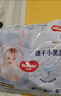 好奇（Huggies）金裝拉拉褲XL96片(12-17kg)尿不濕【速干不易紅】 曬單實(shí)拍圖