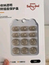 盾牌爸爸插座保護套防兒童觸電排插頭孔防護蓋開關(guān)電源保護套封口蓋安全塞 曬單實拍圖
