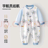 貝肽斯嬰兒衣服春秋季長(cháng)袖連體衣純棉新生兒哈衣男女寶寶初春裝睡衣 曬單實(shí)拍圖