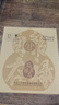 瀘州老窖 福祿自在黃 葫蘆定制酒 濃香型白酒 52度 999ml單支禮盒 曬單實拍圖