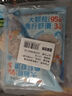 海拓漁港【零添加保水劑】魚(yú)籽蝦滑150g*2蝦含量95%火鍋丸子麻辣燙關(guān)東煮  曬單實(shí)拍圖