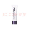 德妃養膚清透隔離霜50ml SPF50+ 紫蘇防曬霜妝前乳素顏霜遮瑕二合一 曬單實(shí)拍圖