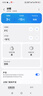 三星（SAMSUNG）AI神冰箱8系進階款 501L十字門三循環(huán)超薄零嵌國家補貼20%灰 RF50DG5131QQSC 曬單實拍圖