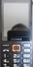 金立（Gionee）老年機10000毫安大電池三防老年人手機超長(cháng)待機4G全網(wǎng)通2025新款大字大聲大屏專(zhuān)用按鍵功能機 黑色 曬單實(shí)拍圖
