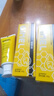 GIMEL蜂膠牙膏官方網(wǎng) 清新口氣 glmel g1mel的蜂膠牙膏 廣西柳州發(fā)貨 100g*3支裝【送】兩張測幽試紙 曬單實(shí)拍圖