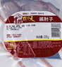 天福號醬肘子235g 曬單實(shí)拍圖