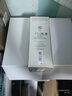 赫蓮娜HR小露珠飽滿水200ml保濕緊致精華水護(hù)膚品化妝品禮盒教師節(jié)禮物 曬單實拍圖